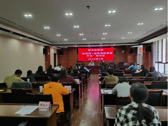 �����ز����ٿ���������+�����������ƽ̨����ѵ��