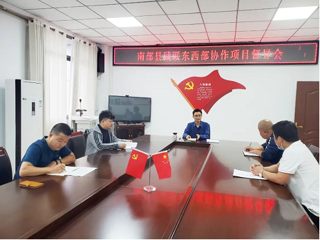 ���ֶ��� ���Ź��� �ϲ��ز������ʰ�����ɶ�����Э����Ŀ