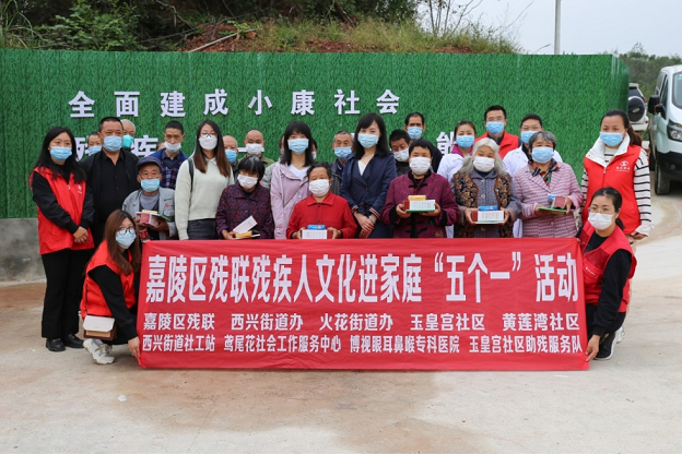 ��������չ�м����Ļ�����ͥ�����һ���