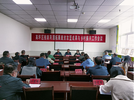 ��ƺ�������ٿ�������չ��ƶ����ɹ���������˹�����