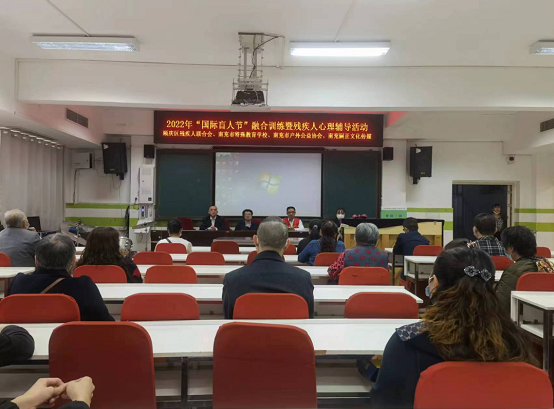 ϲӭ��ʮ�� �������ж�