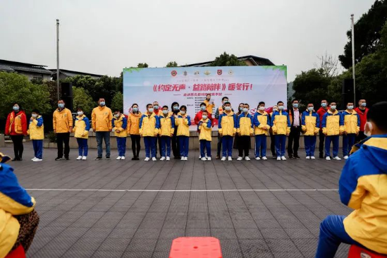 �й�ʨ�������߽������ؽ�У��չ���ľ����