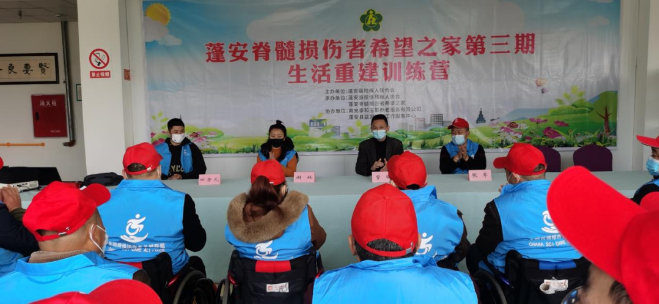 �����������ϣ��֮�ҵ����������ؽ�ѵ��Ӫ��Ӫѵ��