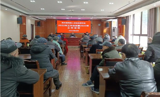 �����زм��˴�ҵ����Э���ٿ�2022�������ܽ���2023�깤�����Ż���