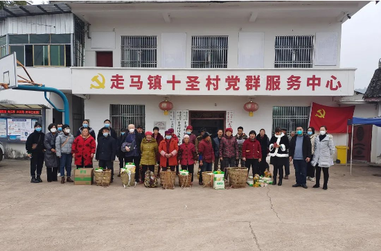 ��ƺ����������ϵ����忪չ�����߷�ο������ů�