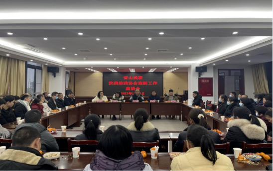 ���ľ���ı��չ ���·ܽ�����ƪ����Ӫɽ�����ٿ���������Э��ӭ�¹�����̸��