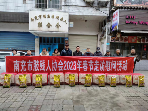 ��������ů ����ů����---�ϳ���֫Э��˳�졢�����߷�ο������֫����