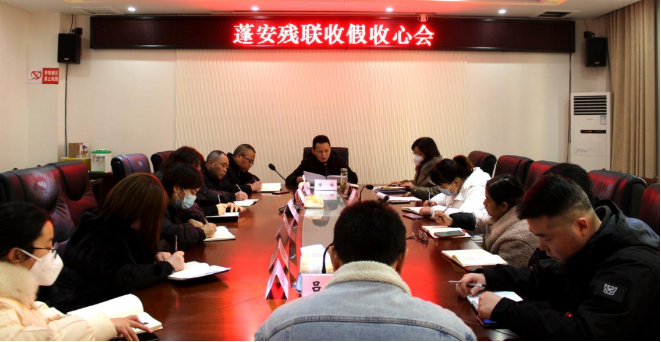 ��ز����ٿ�2023�괺���ռ����Ļ�