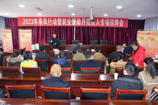 ��������ů ��ҵ�����顪�������в����ٰ�м��˾�ҵר��������Ƹ��