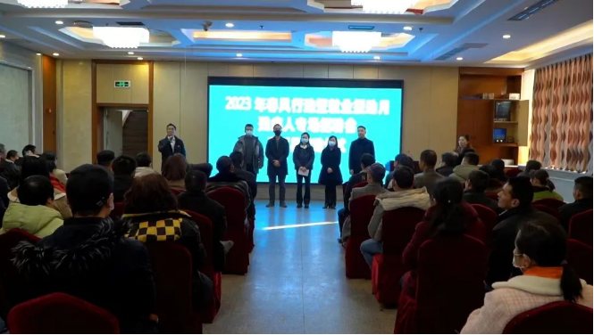 �����е���ů����157���м�Ⱥ�������ϸ�