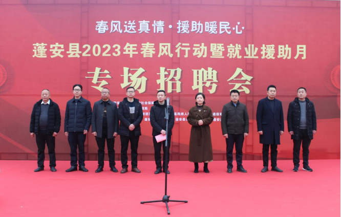 ��������ů Ԯ��ů���ġ�����ز����ٰ�м��˾�ҵר��������Ƹ��