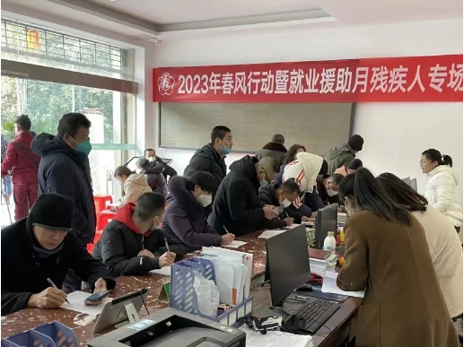 2023�괺���ж���Ѱ�ҷ�����㡱�м���ר����Ƹ��ɹ��ٰ�