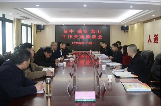 �����ٺ�г ��չ��̨�ס��������С���ز�����Ӫɽ�ؿ��콻���м��˹���