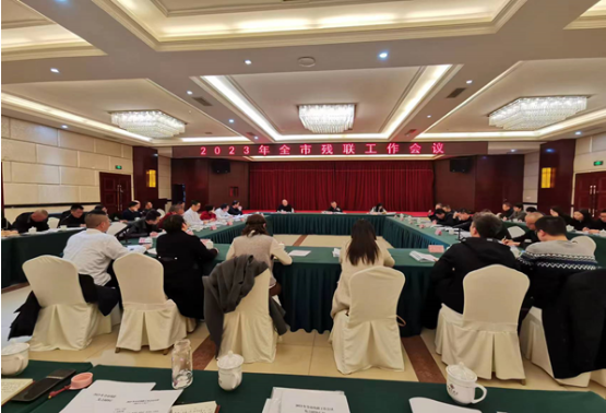 �ϳ����ٿ�2023��ȫ�в�����������