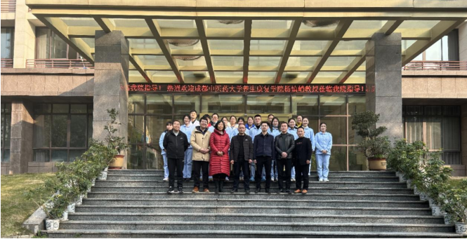 �ɶ���ҽҩ��ѧ��������ѧԺ�����ͽ��ڵ������زм���ͯ�����������ָ������