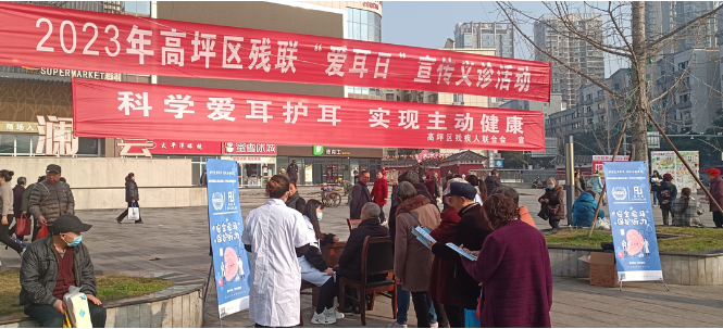 ��ƺ��������֯��չȫ��������ϵ�����������