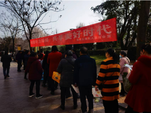 ������������չ�ڶ�ʮ�ĸ�ȫ��������ѧ�׷�����