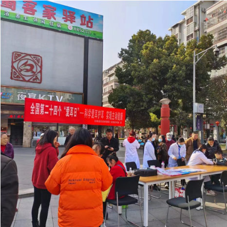 ��¤�ز���������չȫ�������������