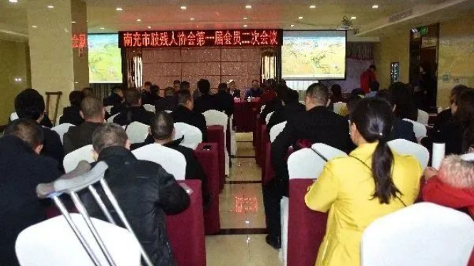 �ϳ���֫����Э���Ա����������ٿ�