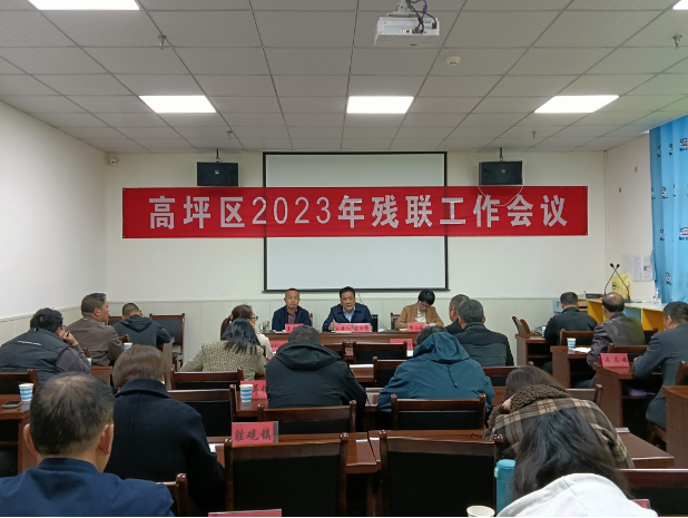 ��ƺ�������ٿ�2023��Ȳм��˹�������