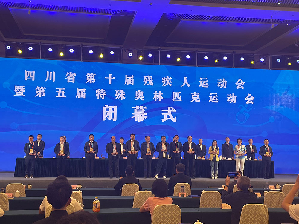 �Ĵ�ʡ��ʮ��м����˶����ߵ�����������ƥ���˶����Ļ �ϳ������ն��55��39��22ͭ