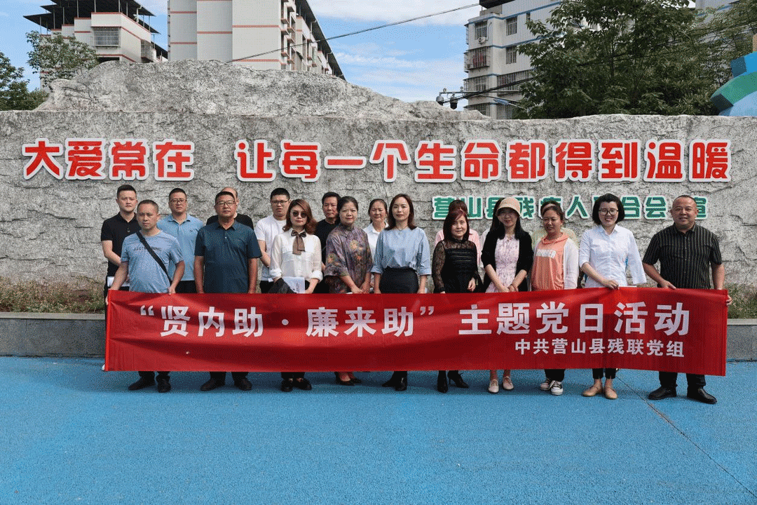 �����͵¼ҷ� ����������֡����й�Ӫɽ�ز������鿪չ��������·�����������⵳�ջ