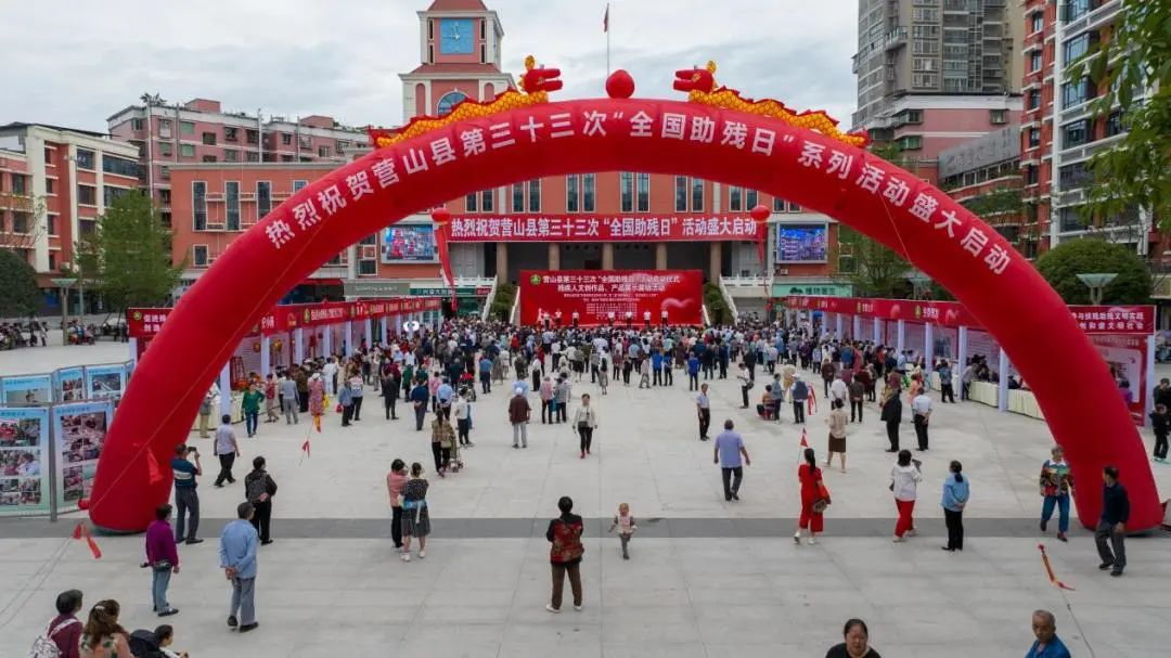 Ӫɽ�ؾ��е���ʮ���Ρ�ȫ�������ա� ϵ�л������ʽ