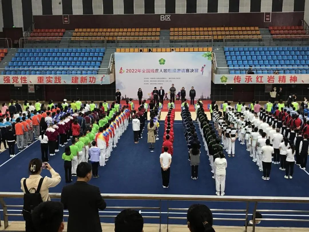 ������ʹ �趯���롪���������ؽ�У�赸���ٻ�2022��ȫ���м��������ٱ������������·��н���