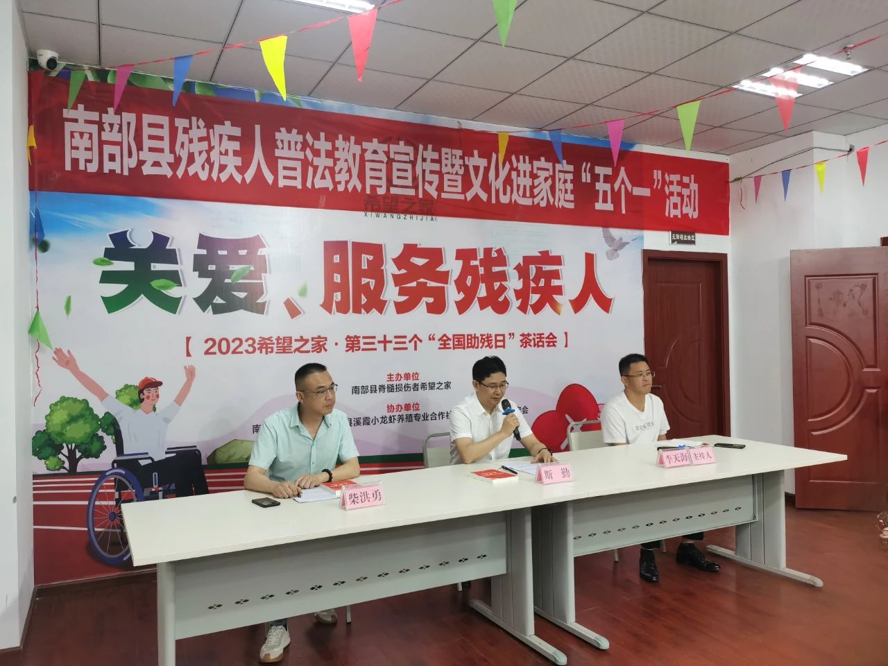 �ϲ��ز�����չ�м����շ������������Ļ�����ͥ �����һ���