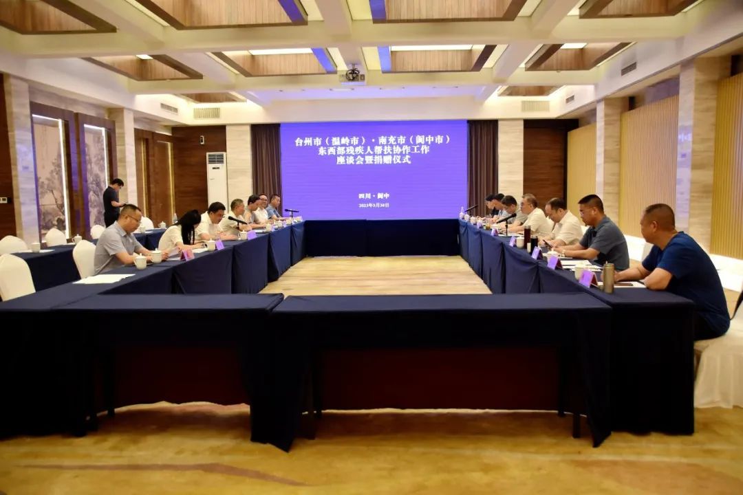 ��������ʽ� �������������̨���У������У�����•�ϳ��У������У������������м��˰��Э��������̸���߾�����ʽ�������о���