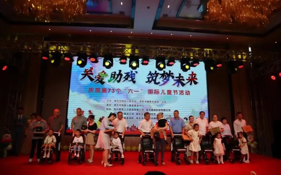 �в��������̲�ר���֣���˾������������ף��73������һ�����ʶ�ͯ�ڻ