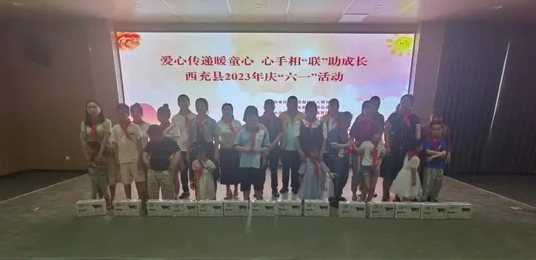 ���Ĵ���ůͯ�� �����ࡰ�������ɳ����������ز�����չ�����ͯȺ�塰����һ������