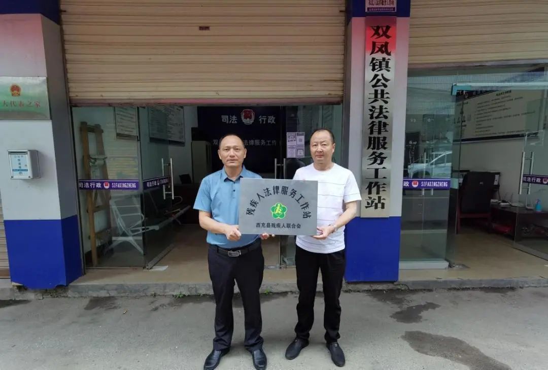 �����ز������򣨽ֵ����м��˷��ɷ�����վ��ʽ���Ƴ���