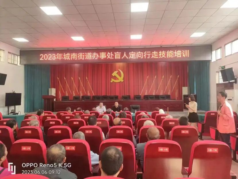 Ӫɽ�ز�����չ2023���ä�˶������߼�����ѵ