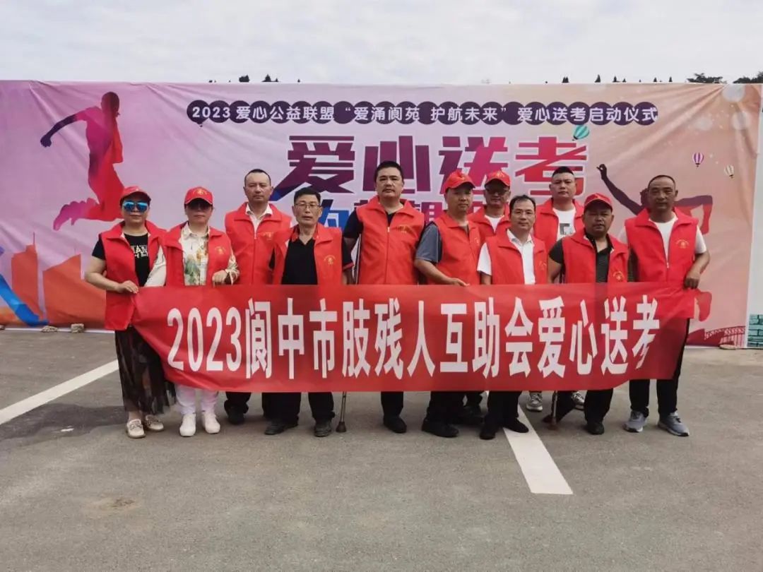 ʮ���Ϳ��԰��� �������չ��ɡ���������֫���˻����Ὺչ2023�����Ϳ��