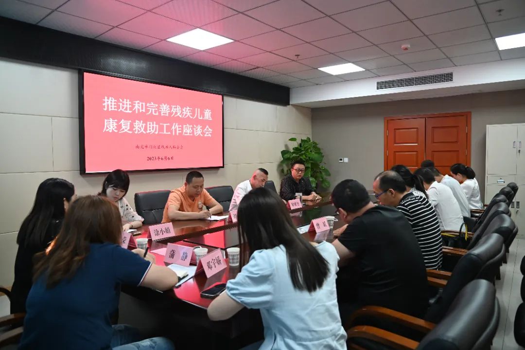 ˳���������ٿ��м���ͯ������������������̸��