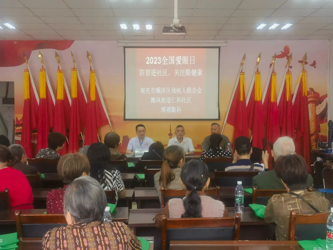 ˳������չȫ���������ա����������