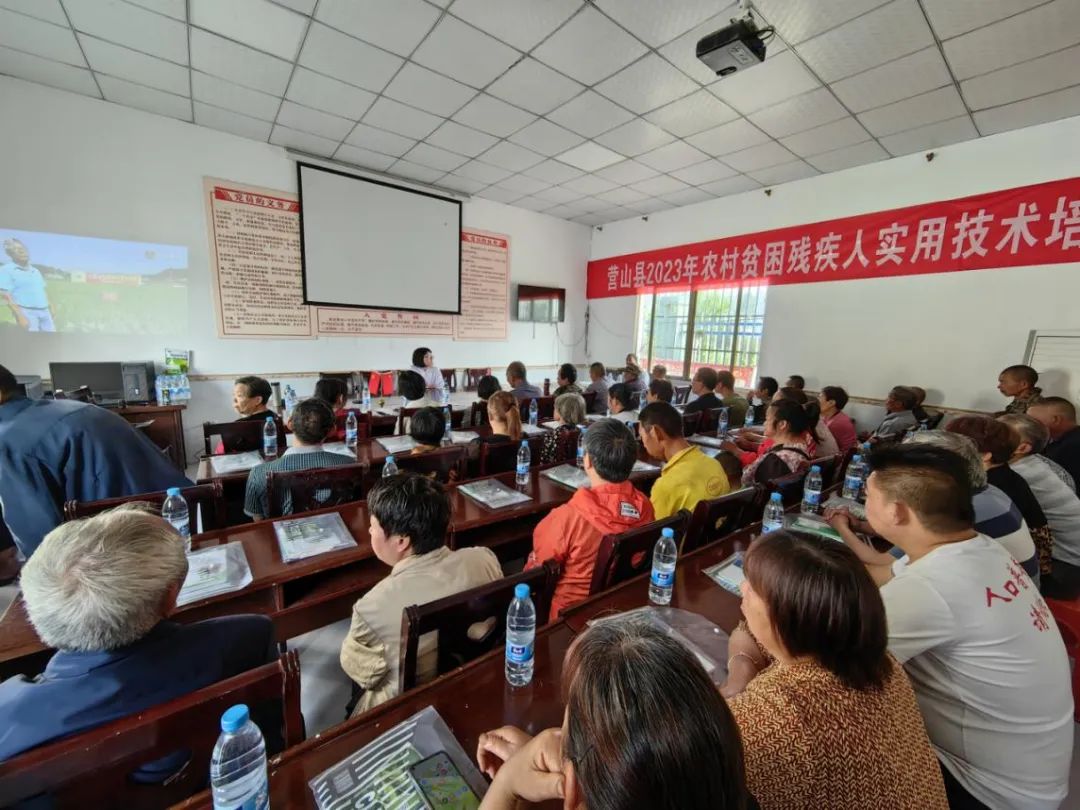 Ӫɽ��2023��ũ��ƶ���м���ʵ�ü�����ѵ�࿪��