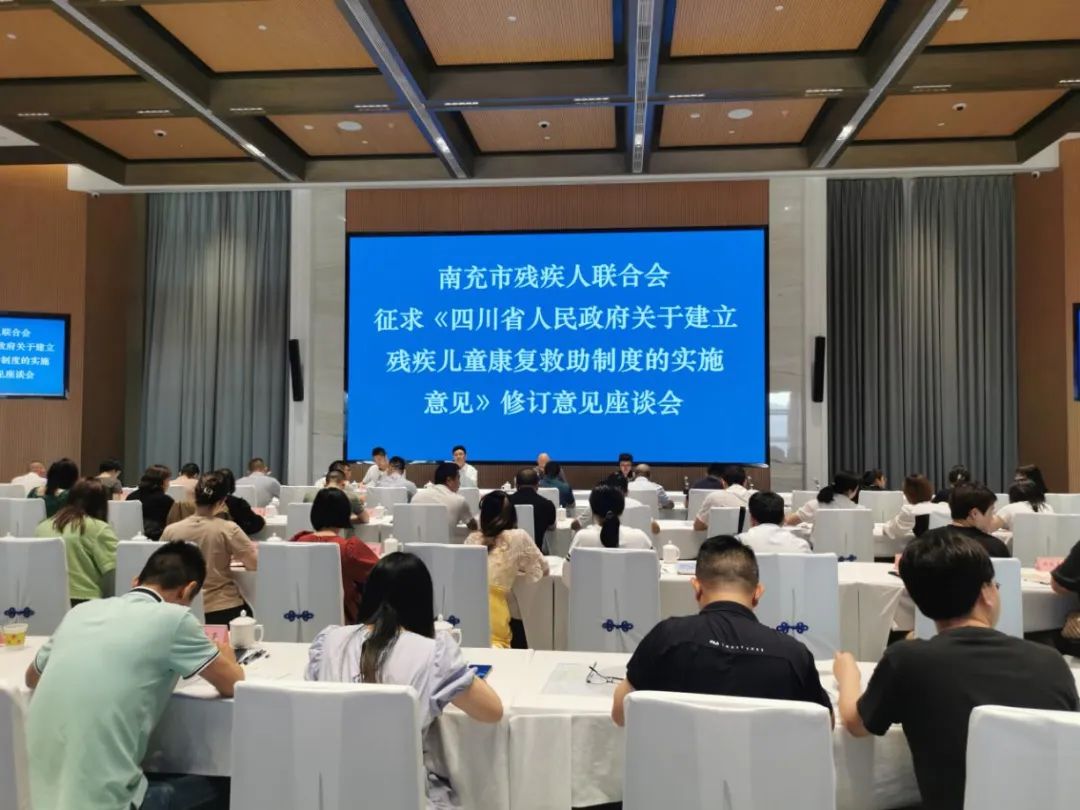 �ϳ��в����ٰ�м���ͯ�������������׼��ѵ��