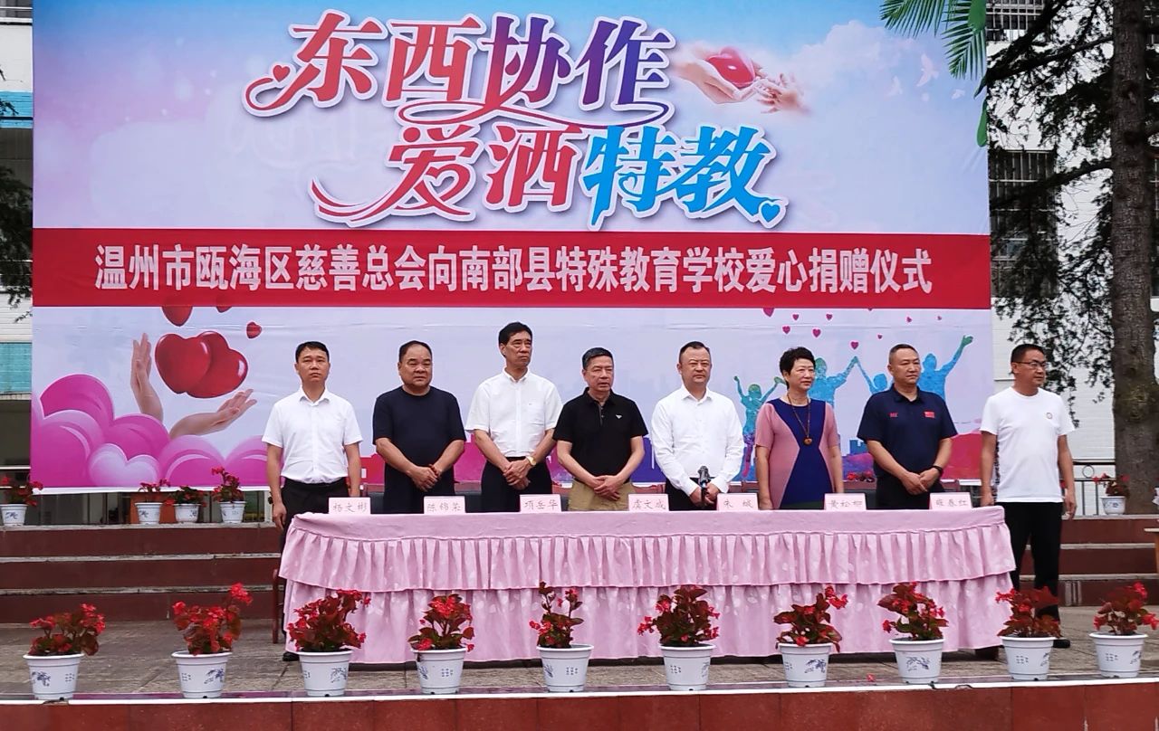 ������Э�� �����ؽ̡�������걺��������ܻ����ϲ����ؽ�ѧУ������������