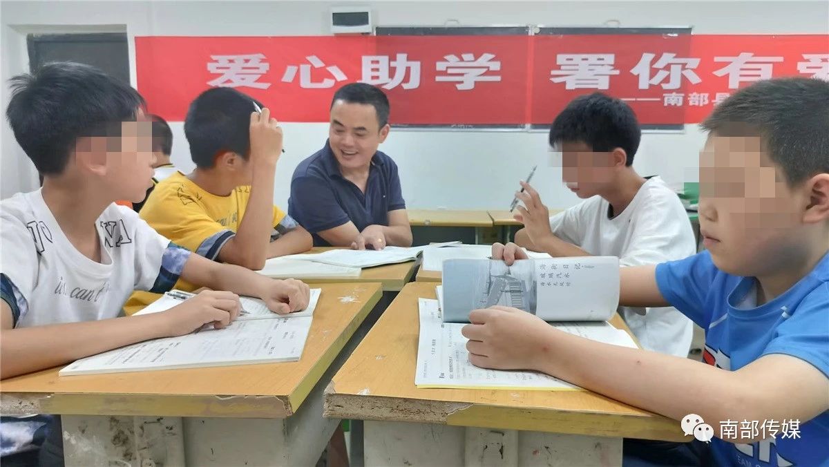 �ϲ���֫����Э�Ὺչ��������ѧ �����а�������