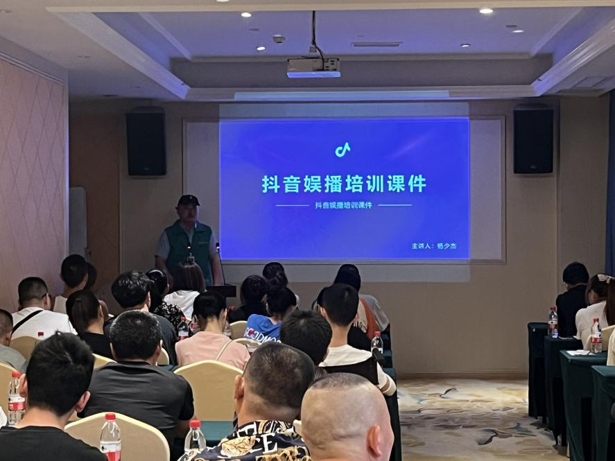 �в����ٰ�м��˵�����ý�弼����ѵ �����м��˾�ҵ����