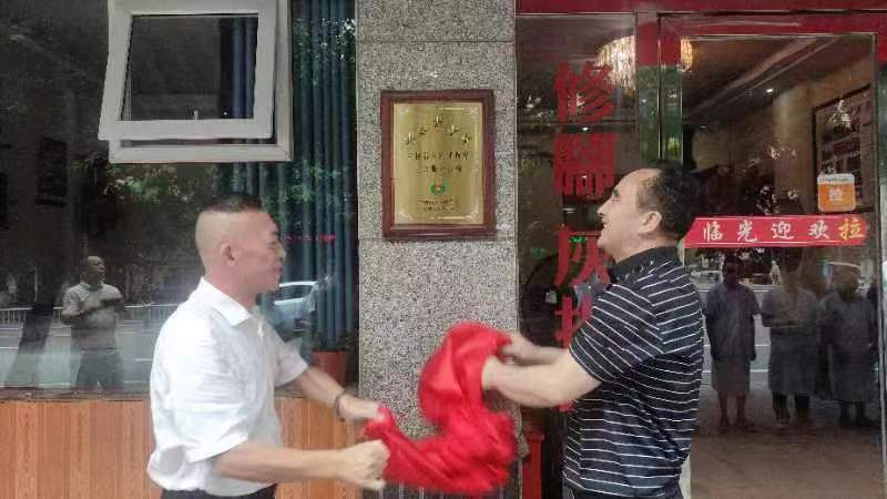 �����׼ҡ�ȫ�����Ǽ�ä�˱�����Ħʾ����������ʽ����