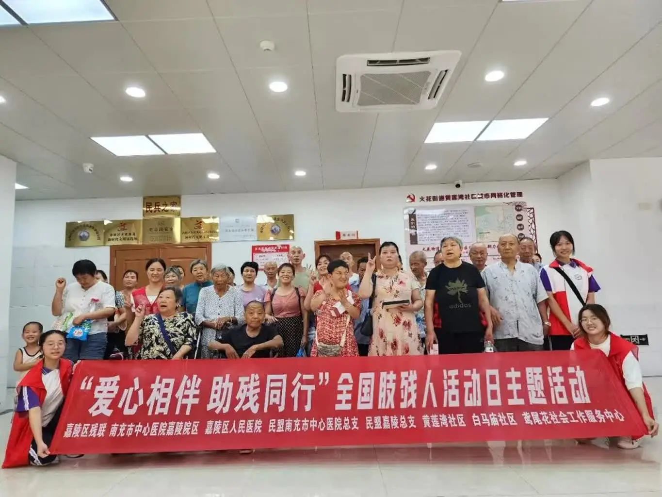 ��������� ����ͬ�С� ���л������