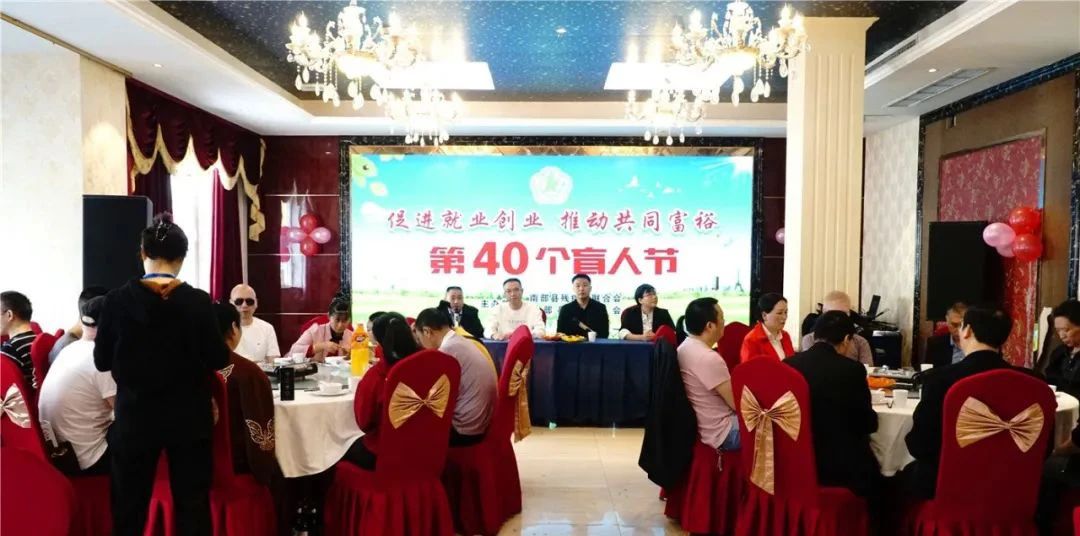 �ϲ��ؿ�չ��40��������ä�˽ڡ��