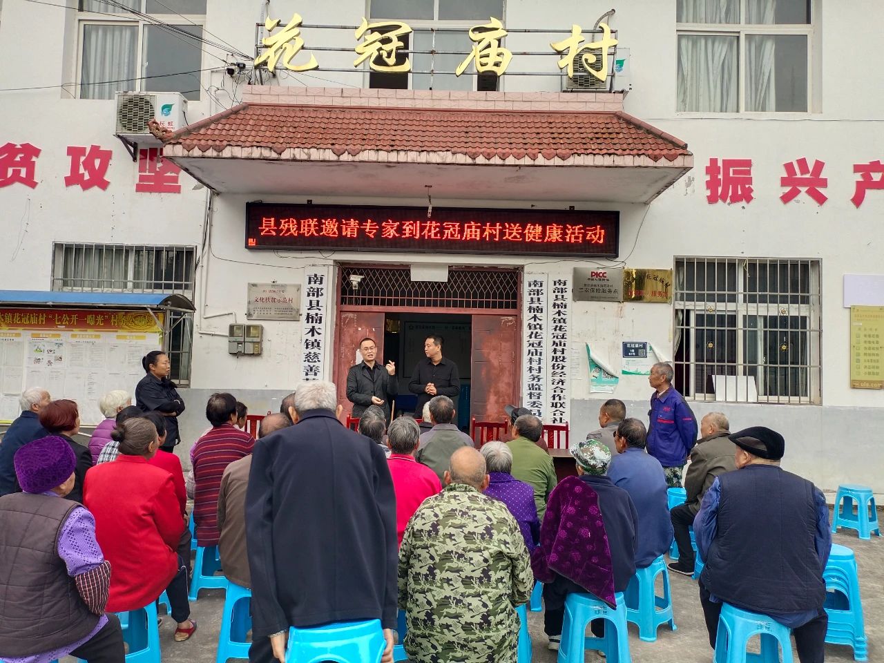 �ϲ��ز�����չ���������塱����