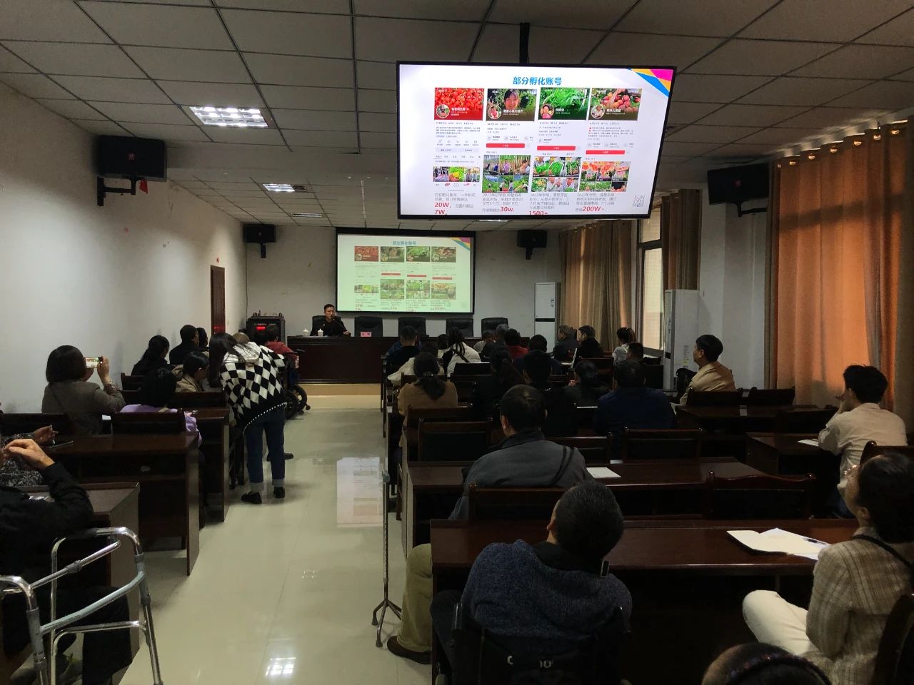 �ϲ��ز�����չ������ѵ �����м��˴�ҵ��ҵ��