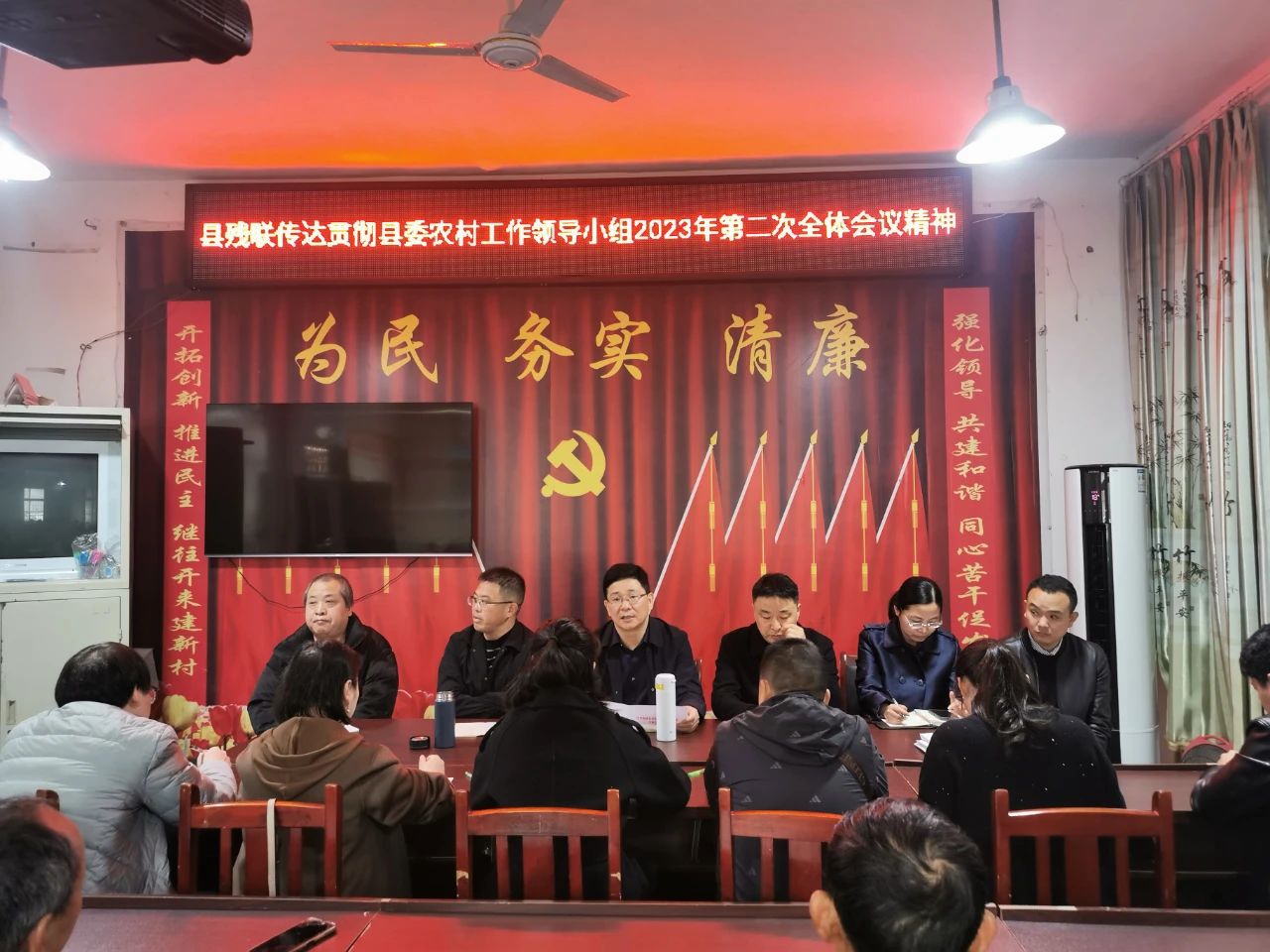 �ϲ��ز�����Ҫ�쵼�������彲����