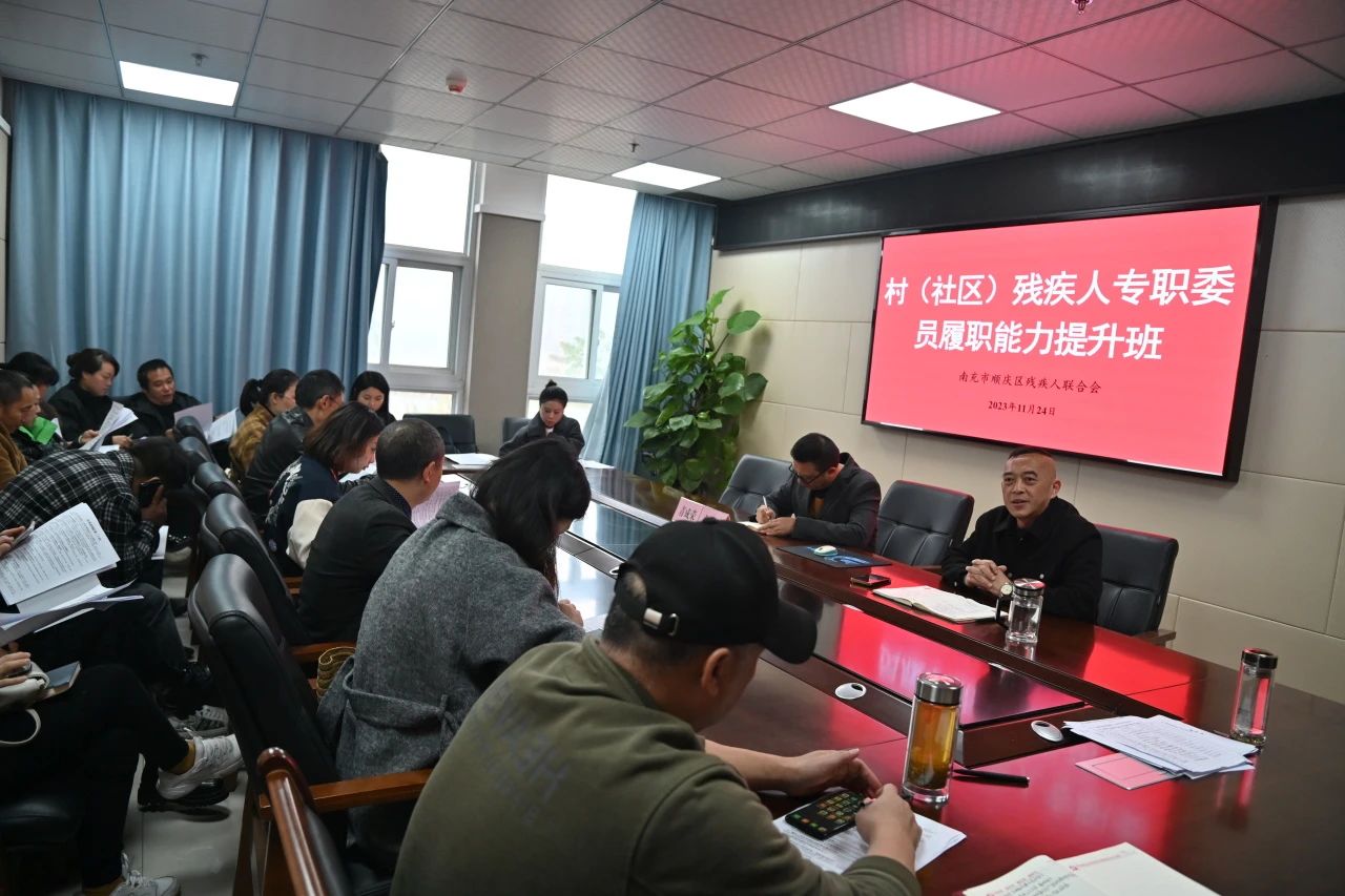 ˳�����м���רְίԱ��ְ���������࿪��