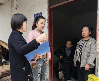 ����������ȫ�濪չȫ�����Ѳм��˼�ͥ�Ų鹤��